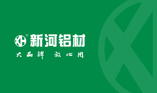 危險廢物污染環(huán)境防治責(zé)任信息