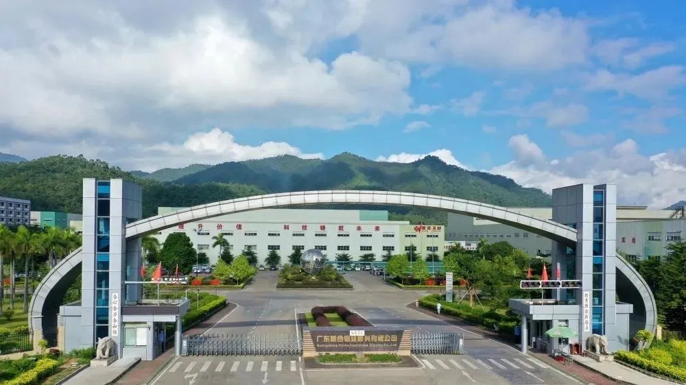 第133屆廣交會(huì)，新河鋁材掃榻歡迎！