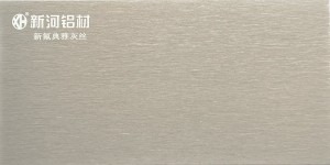 新氟典雅灰絲
